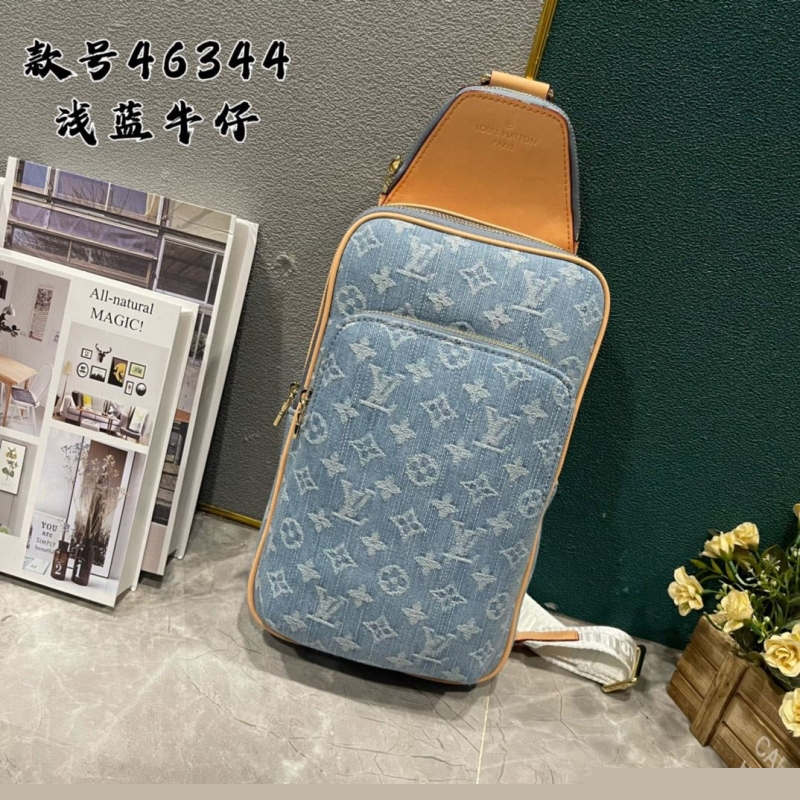 LV Waist & Chest Packs